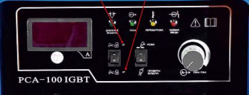 Аппарат воздушно-плазменной резки мод.PCA-100 IGBT